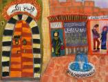 Medaile škole za kolekci malby a kresby: Drak Al-Sibai Sawsan (10 let), Private atelier M. Sibai, Homs, Sýrie
