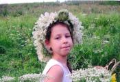 Čestné uznání: Kononova Anna Aleksandra (9 let), Studiia Radnoi H. A., Lugansk, Ukrajina