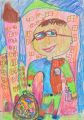 Похвальная грамота: El Agroudy Youssef (6 лет), Alexandria Sporting Club - Children Art Center, Alexandria, Египет