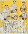 Medaile škole za kolekci malby a kresby: Yueng Yan Ki (9 let), Simply Art, Hong Kong, Čína