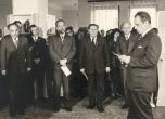 1975 - 3. MDVV - vernisáž, výstavu zahajuje ministr kultury Miroslav ČSSR Klusák
