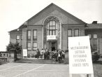 1975 - 3. MDVV - vstup do Kulturního domu Lidice