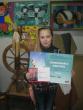 Украина, Керчь - Детская школа искусств - Кристина Saluk