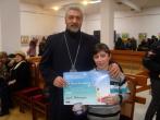 ICEFA 2011 Prize Awards – Armenia, Yerevan