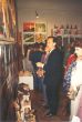 1995 - 23 выпуск МВХЛД - Вернисаж выставки и гости