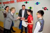 Preisübergabe IBKA 2012 - Mongolei, Ulaanbaatar