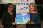 Předávání cen MDVV 2012 a 2013 - Korejská republika, ZÚ Soul - Pusan