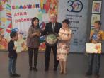 Передание награждений МВХПД 2016 - Казахстан, Астана, Кыргызстан, Бишкек