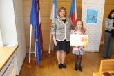 Awarded Alise Vidzupe, Adazi Art and Music School